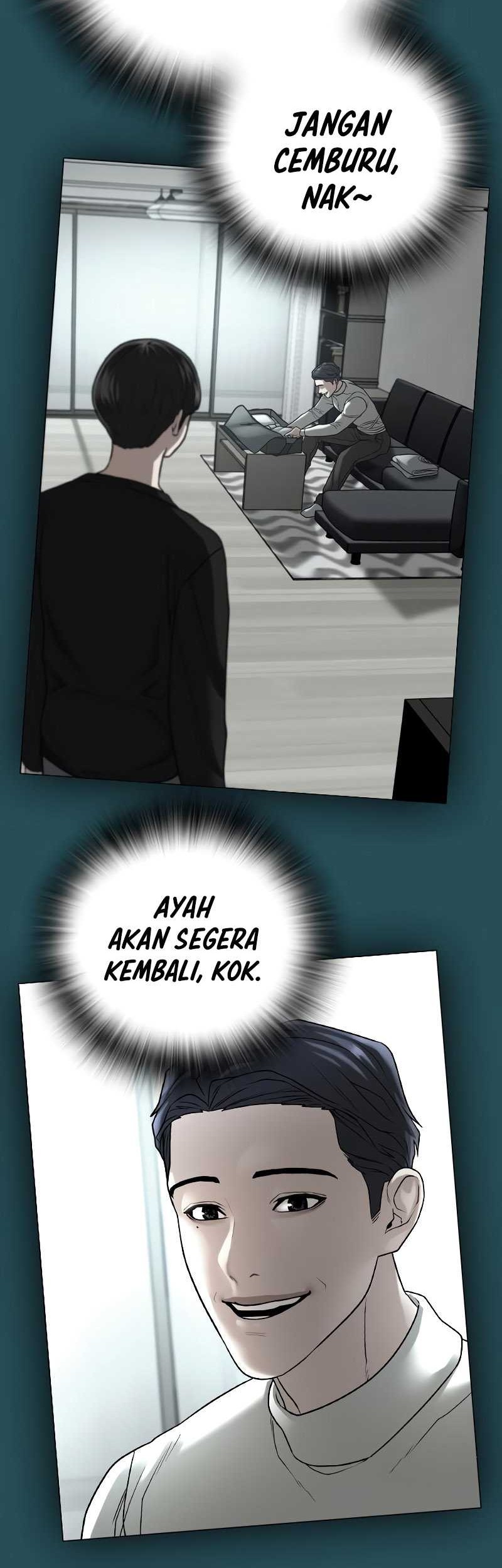 Reality Quest Chapter 114 - halaman 18
