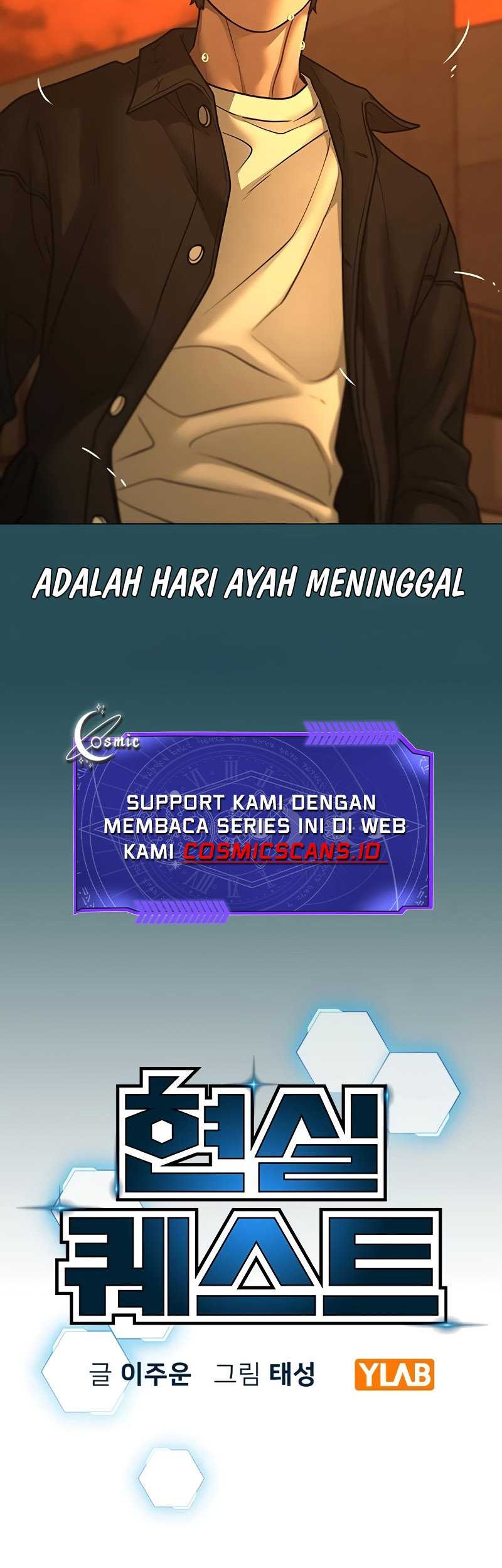 Reality Quest Chapter 114 - halaman 22