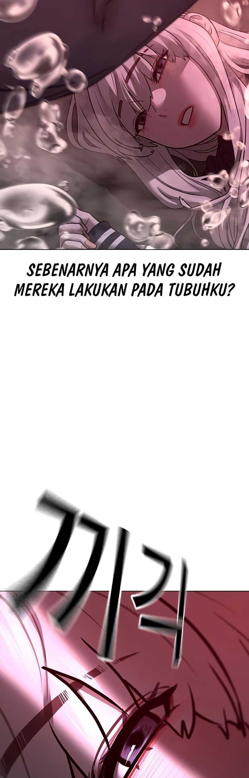 Reality Quest Chapter 114 - halaman 27
