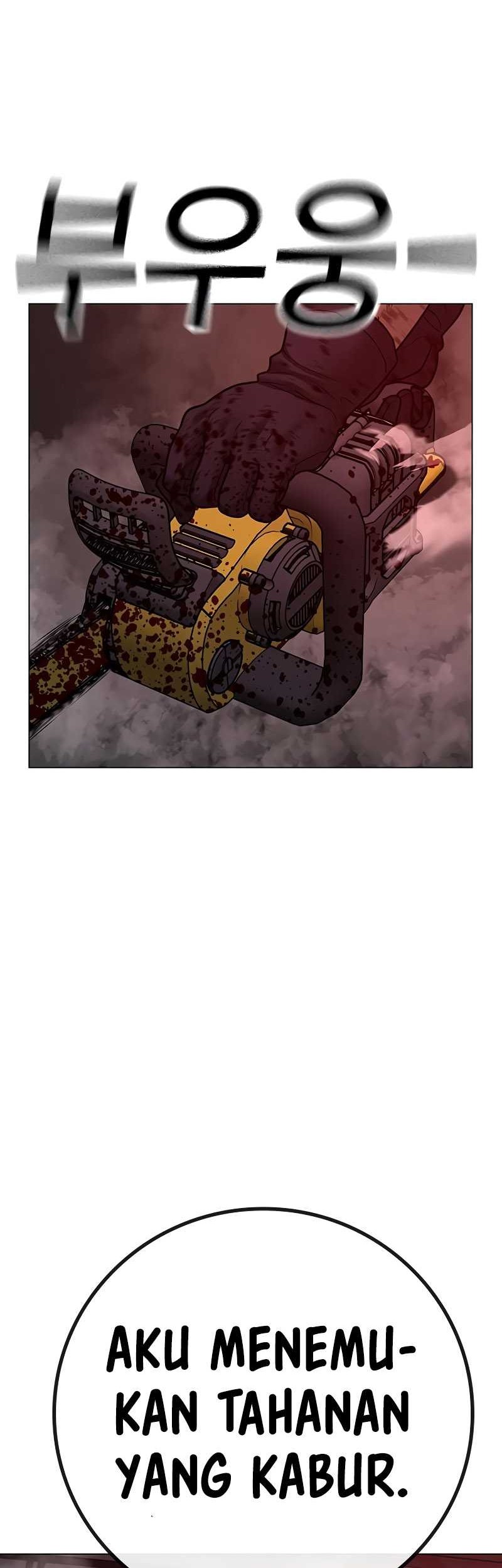 Reality Quest Chapter 114 - halaman 36
