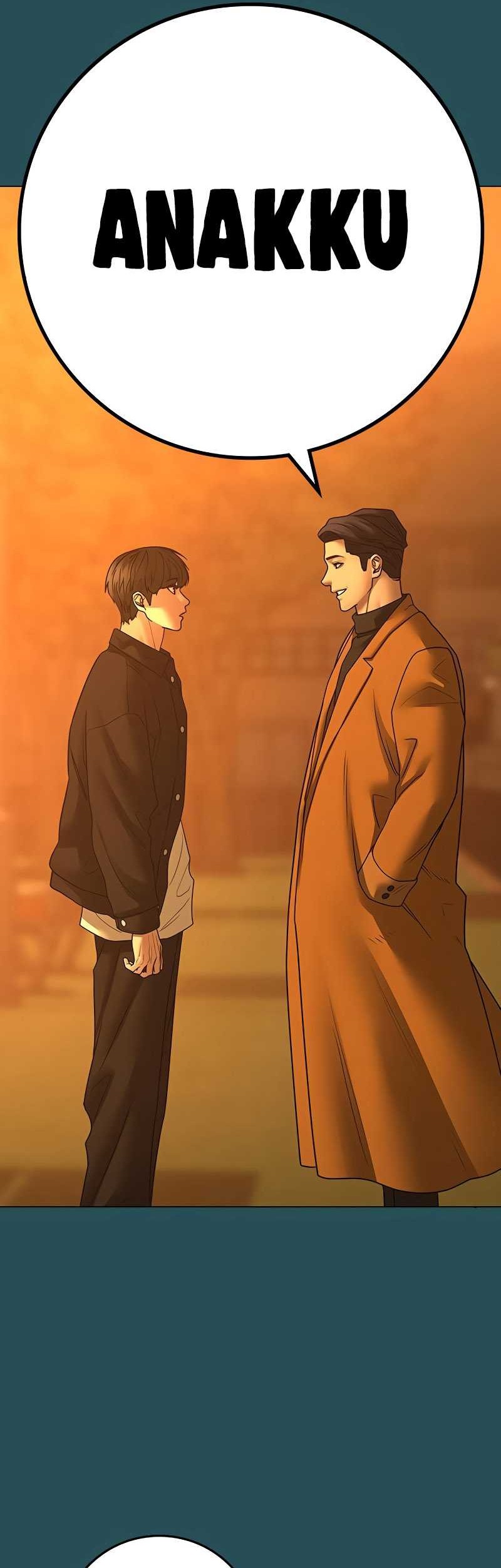 Reality Quest Chapter 114 - halaman 5
