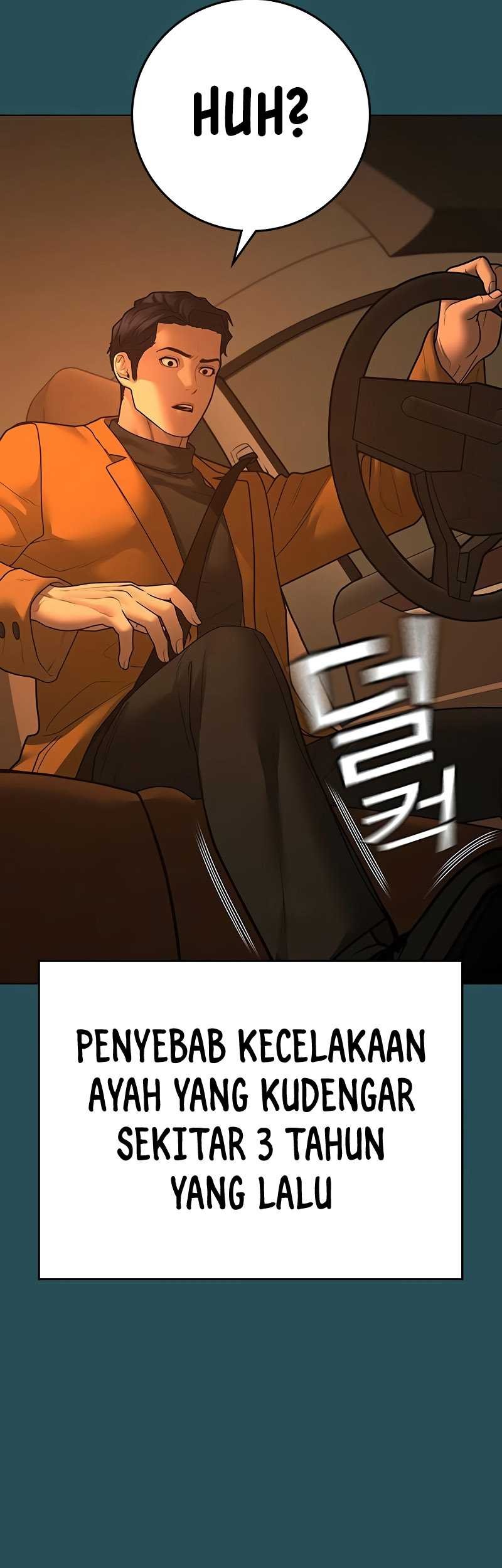Reality Quest Chapter 114 - halaman 51