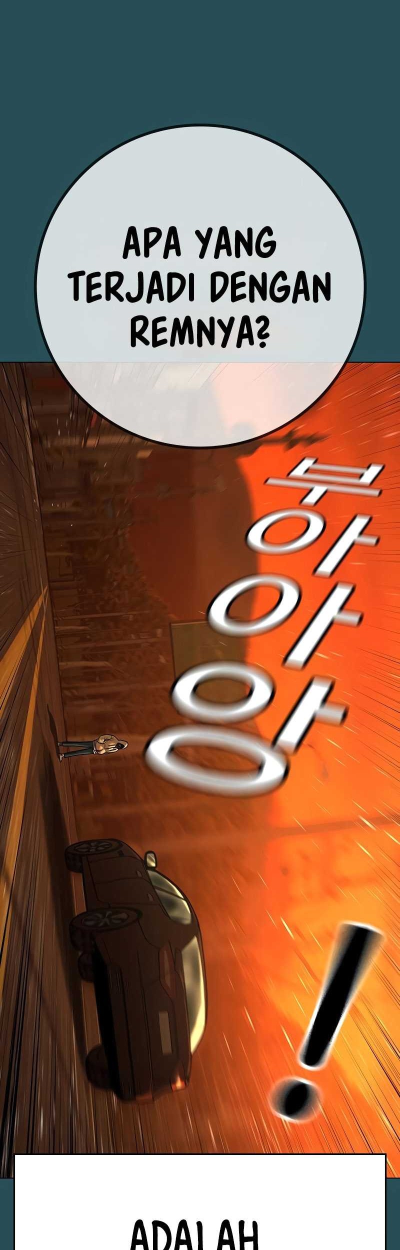 Reality Quest Chapter 114 - halaman 52