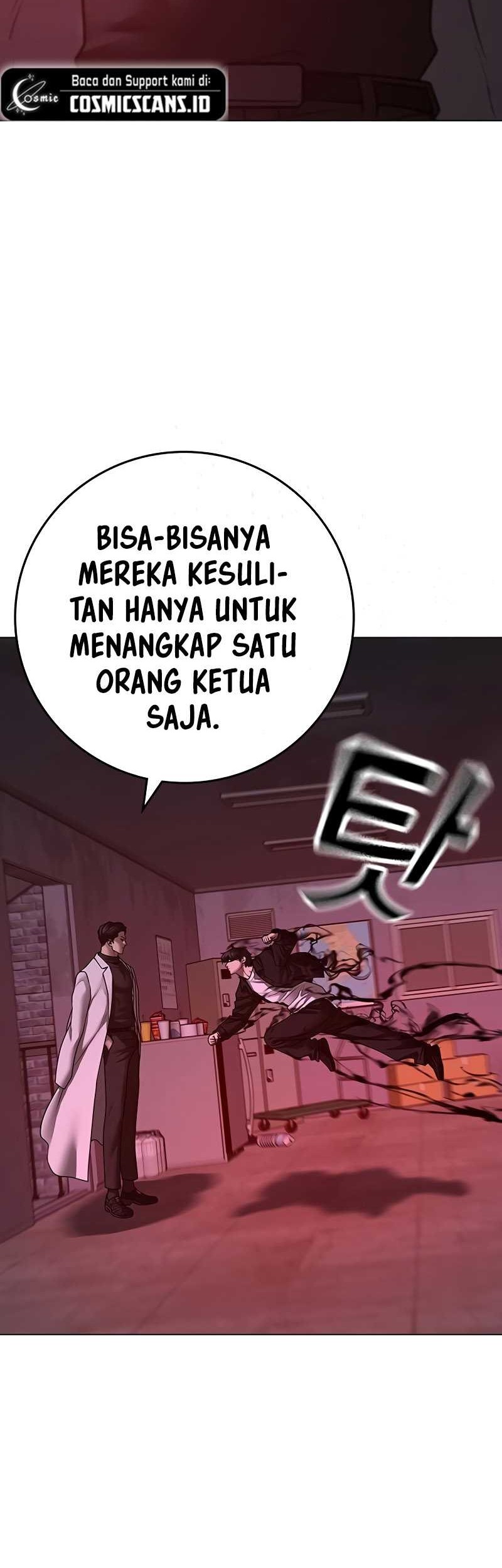Reality Quest Chapter 114 - halaman 74