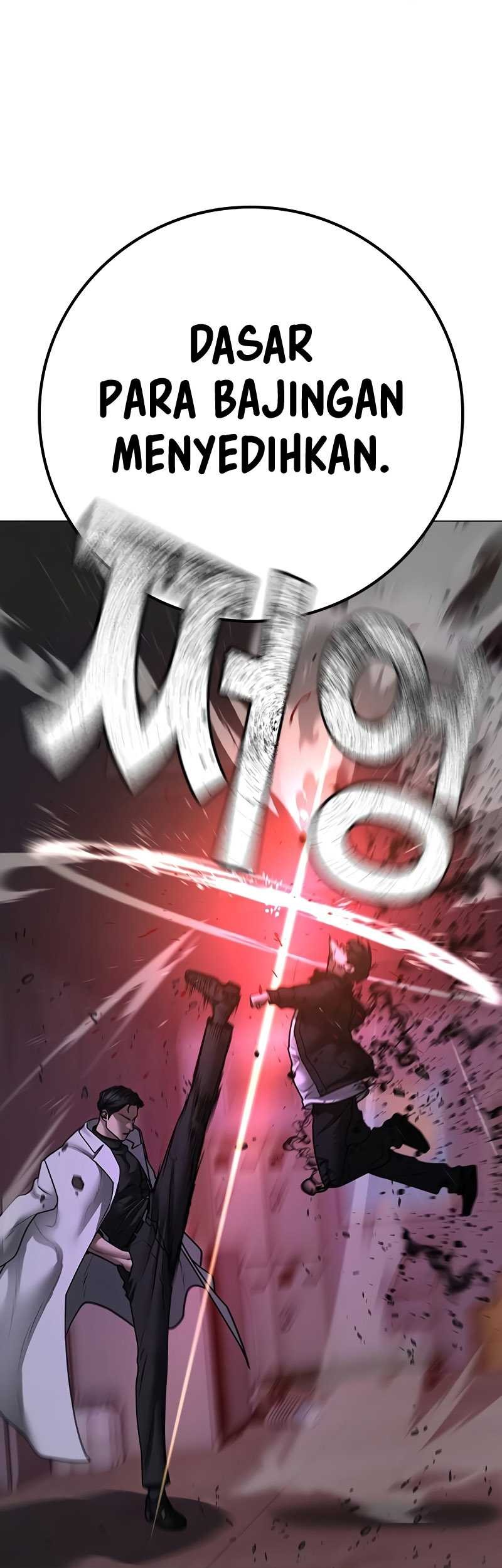 Reality Quest Chapter 114 - halaman 75