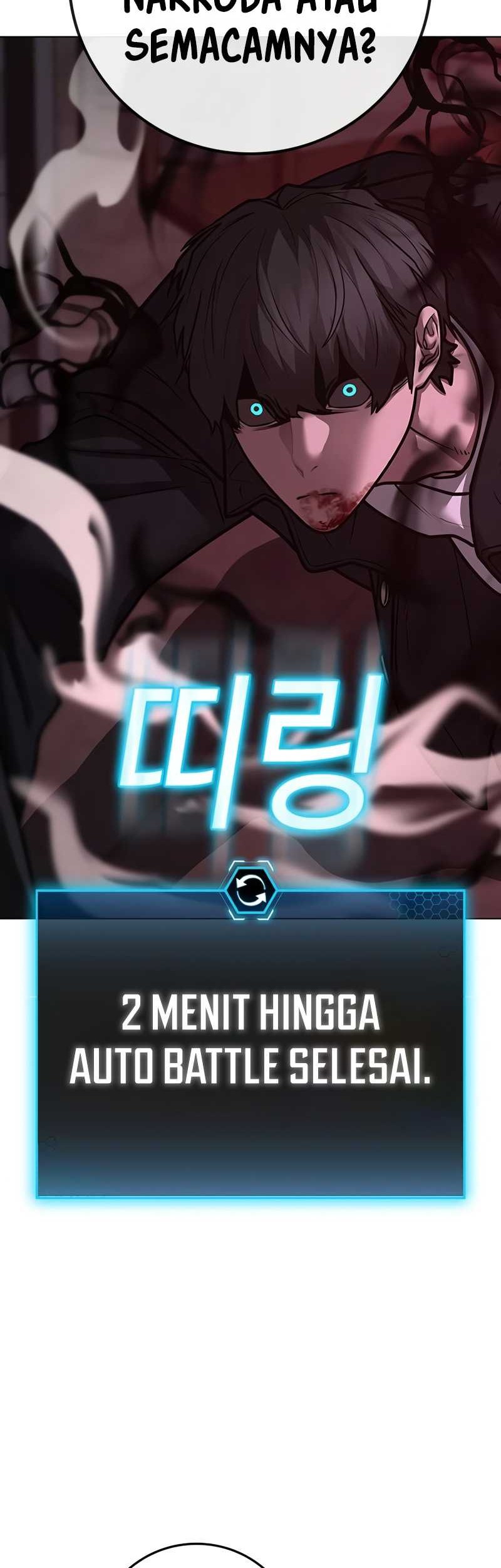 Reality Quest Chapter 115 - halaman 23