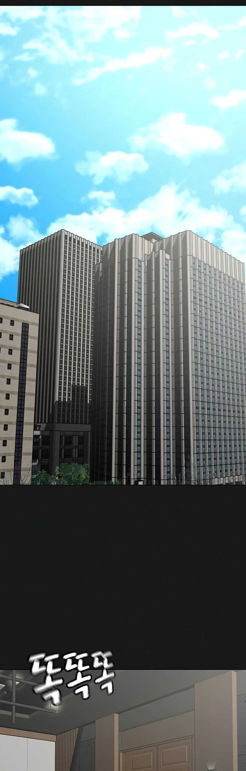Reality Quest Chapter 115 - halaman 3