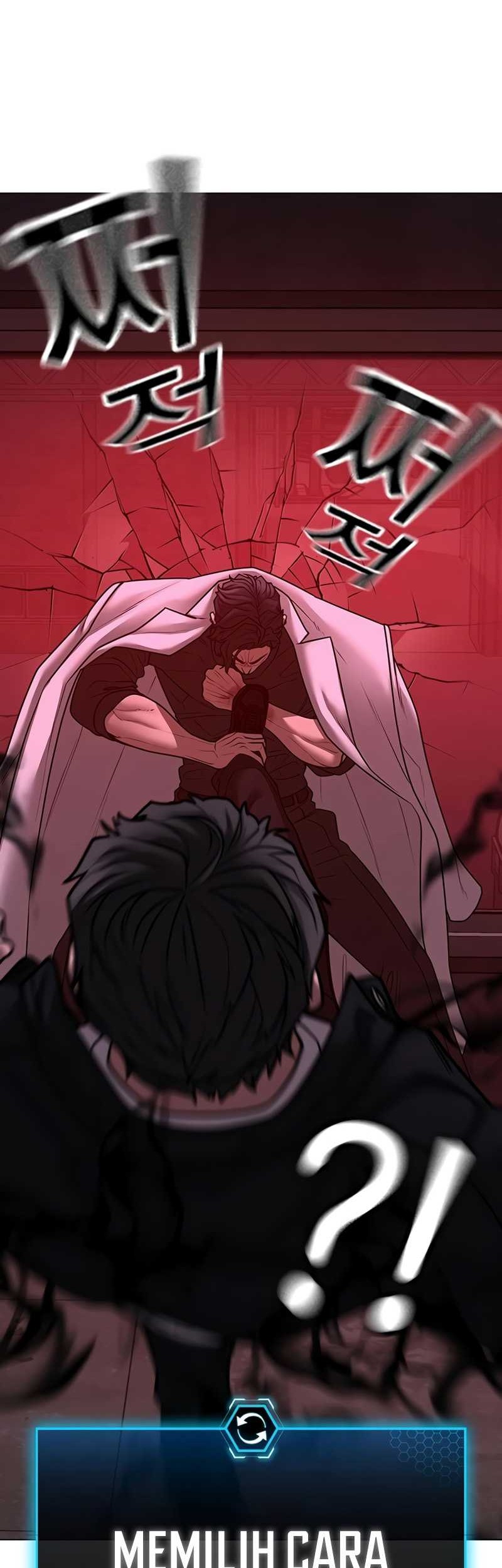 Reality Quest Chapter 115 - halaman 31