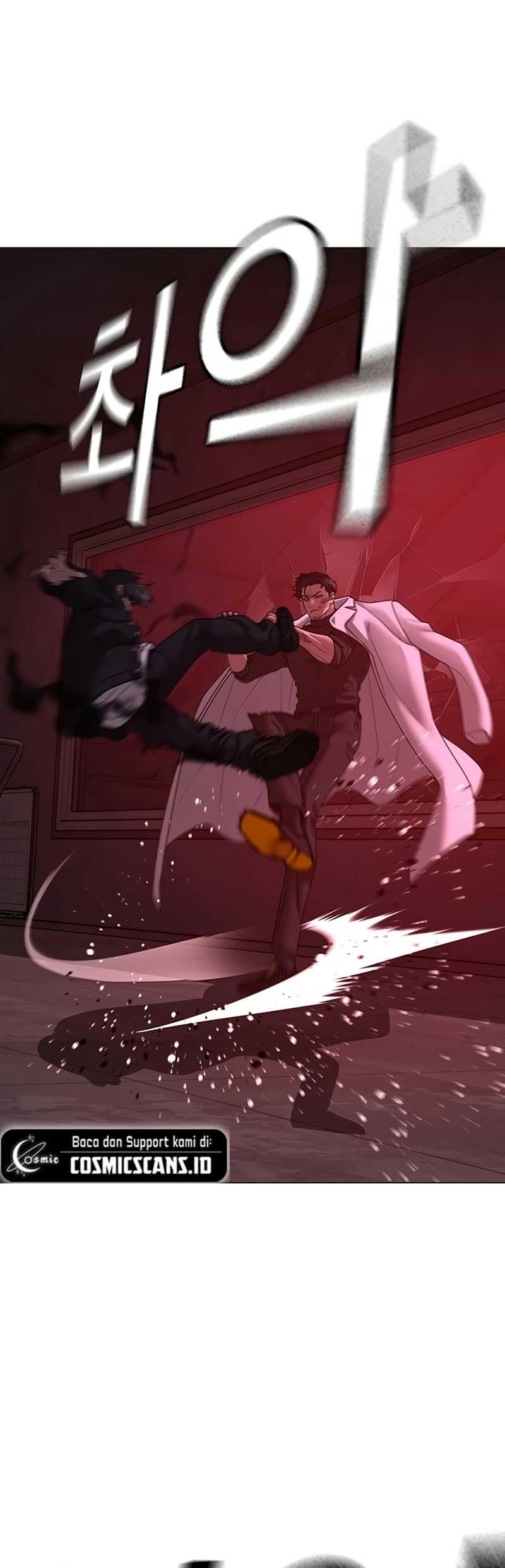Reality Quest Chapter 115 - halaman 33