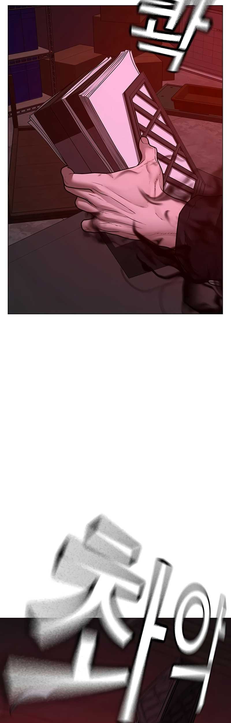 Reality Quest Chapter 115 - halaman 38