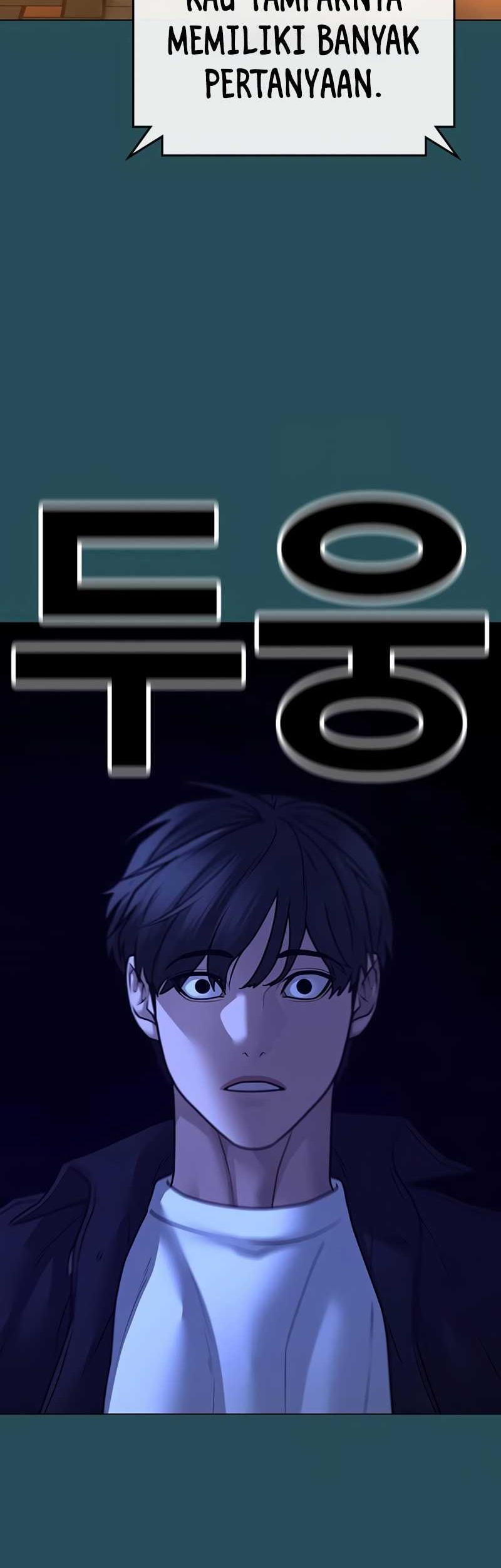 Reality Quest Chapter 115 - halaman 57
