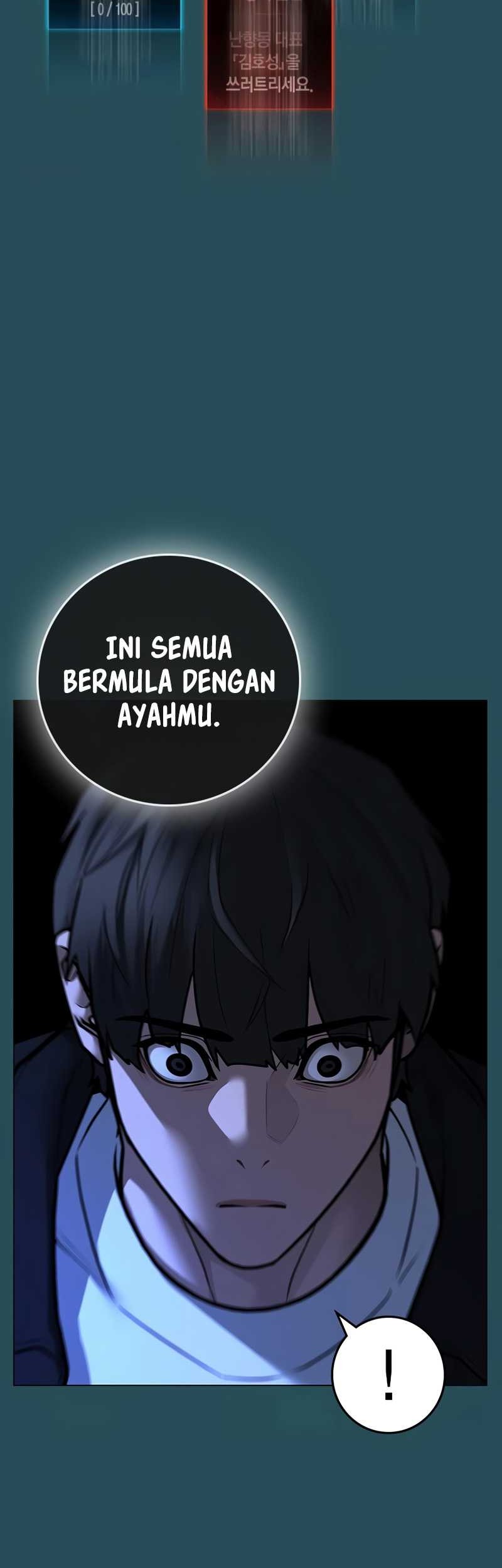 Reality Quest Chapter 115 - halaman 67
