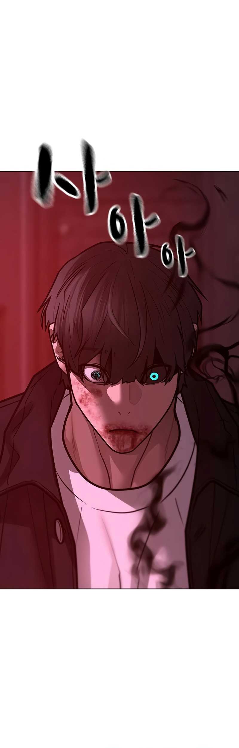 Reality Quest Chapter 115 - halaman 77