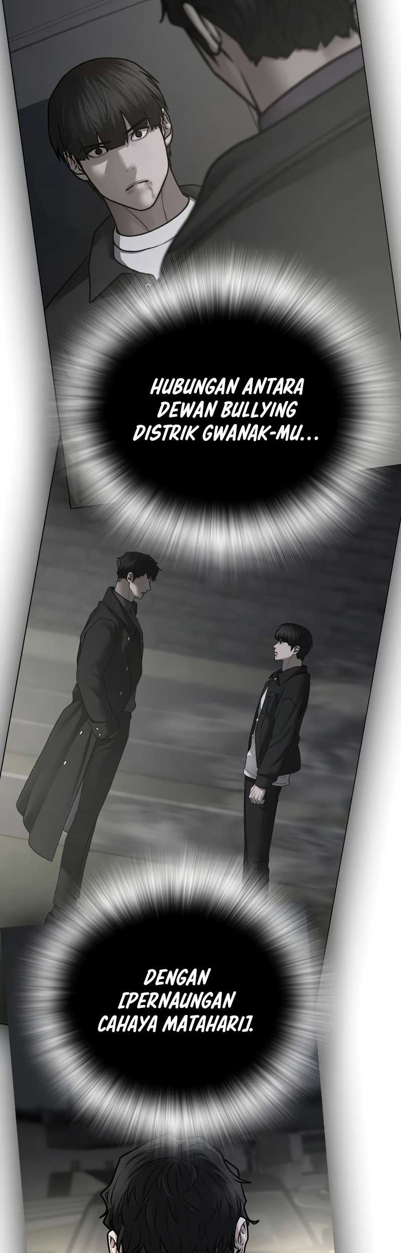Reality Quest Chapter 115 - halaman 83