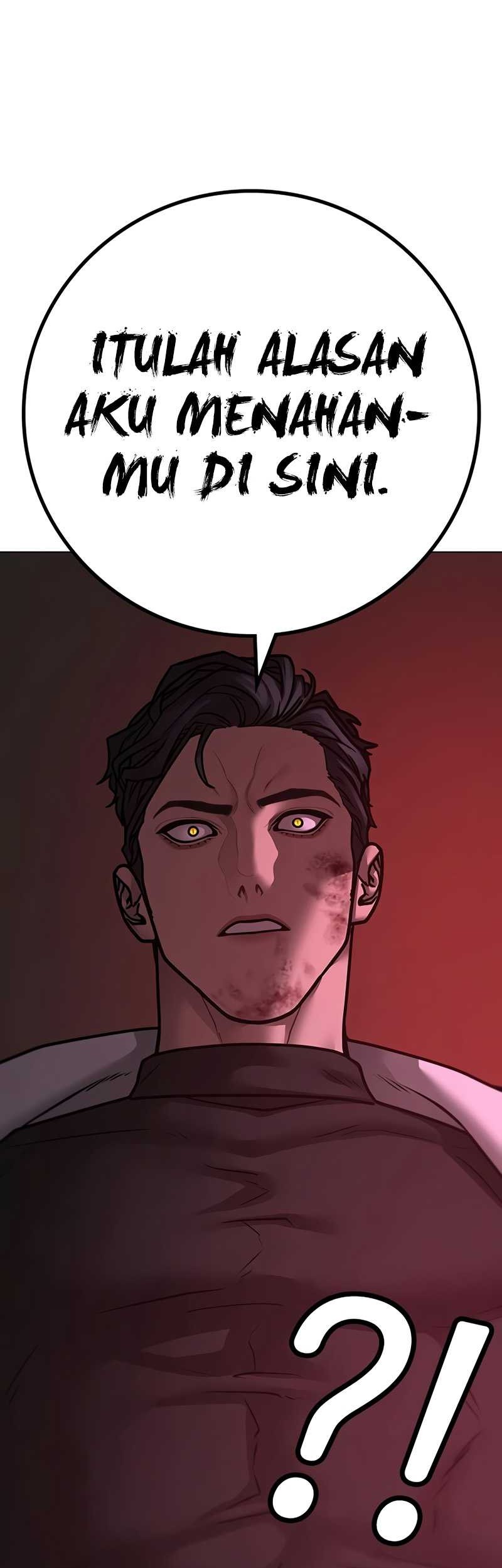 Reality Quest Chapter 115 - halaman 87