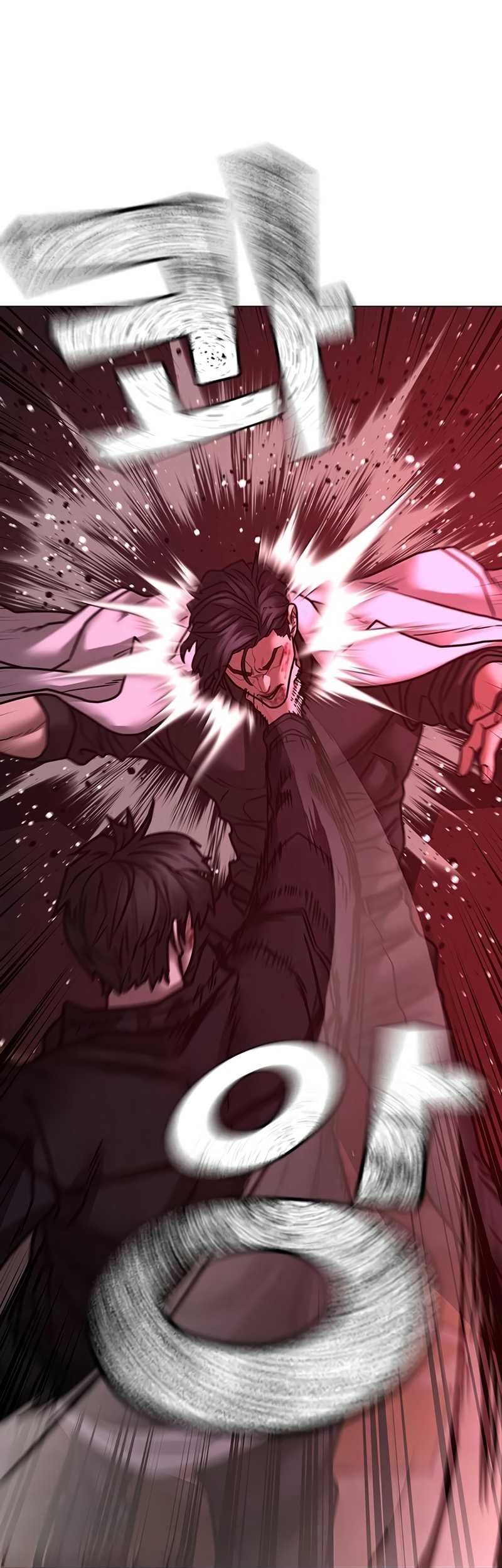 Reality Quest Chapter 115 - halaman 89