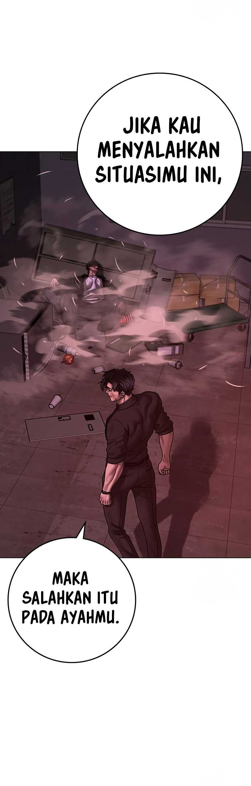 Reality Quest Chapter 116 - halaman 101