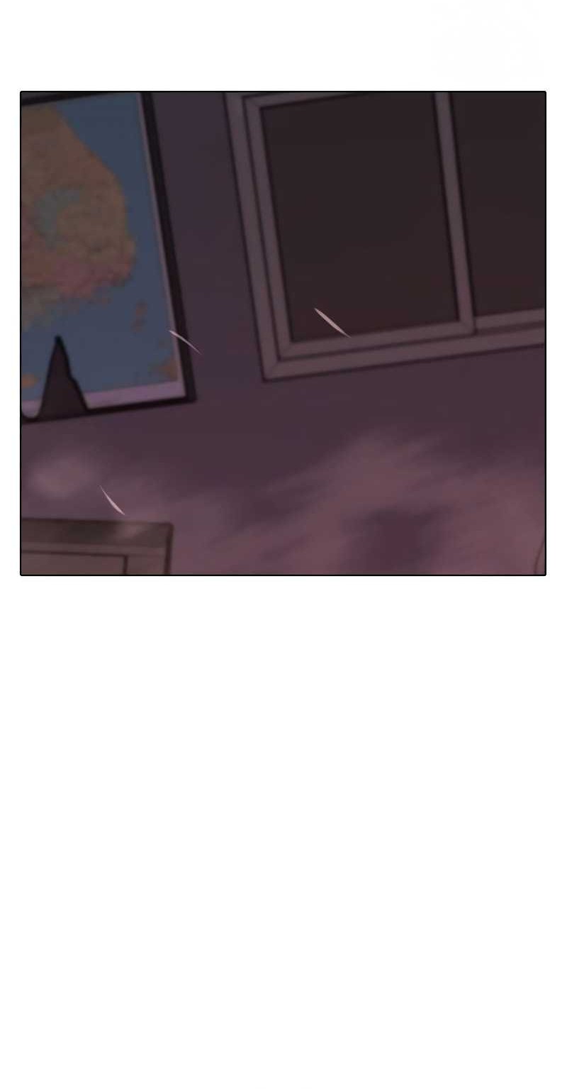 Reality Quest Chapter 116 - halaman 102