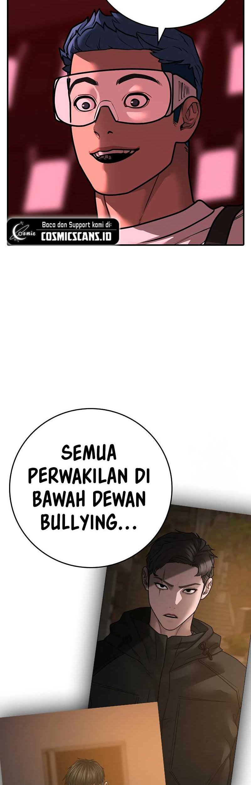 Reality Quest Chapter 116 - halaman 12