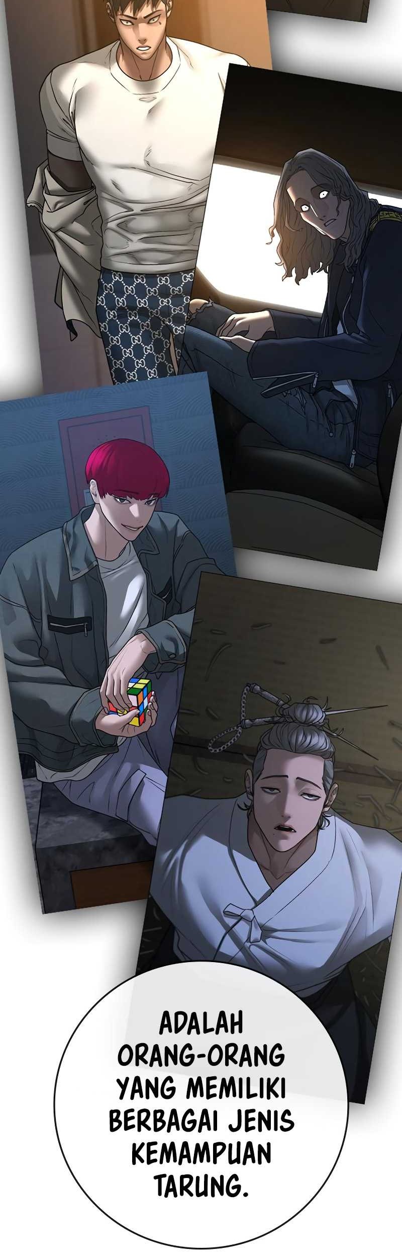 Reality Quest Chapter 116 - halaman 13