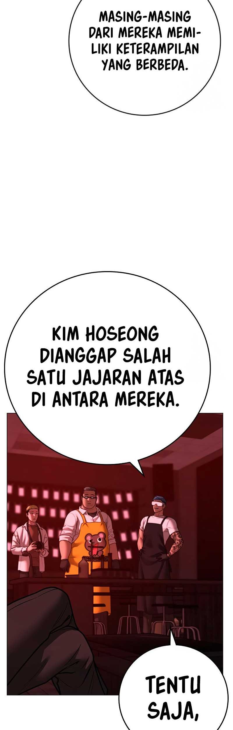 Reality Quest Chapter 116 - halaman 16