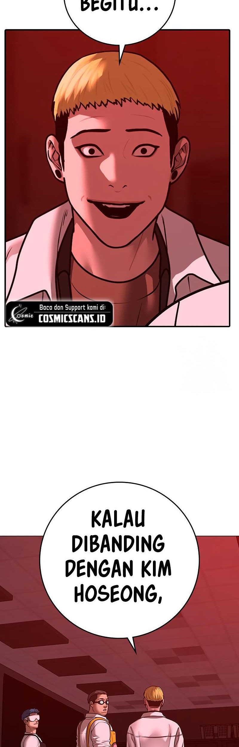 Reality Quest Chapter 116 - halaman 20