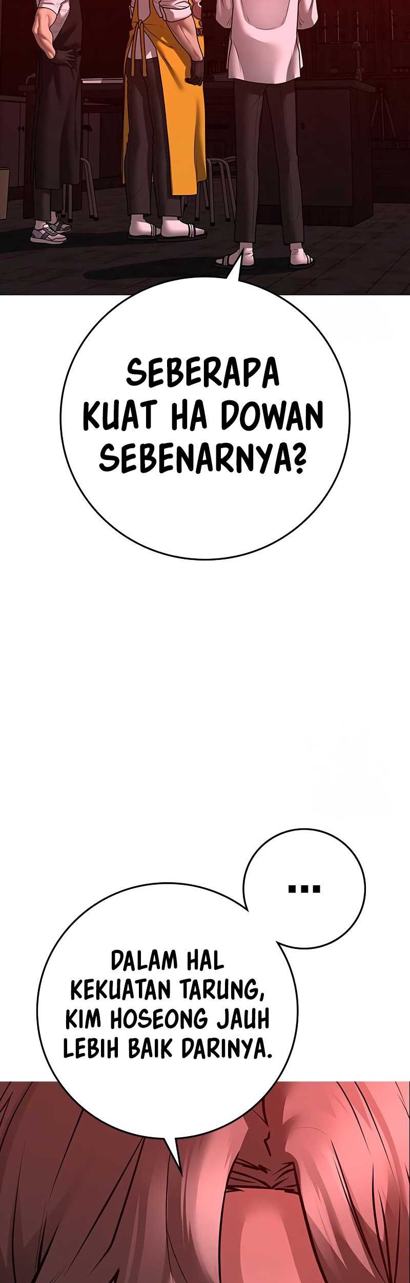 Reality Quest Chapter 116 - halaman 21