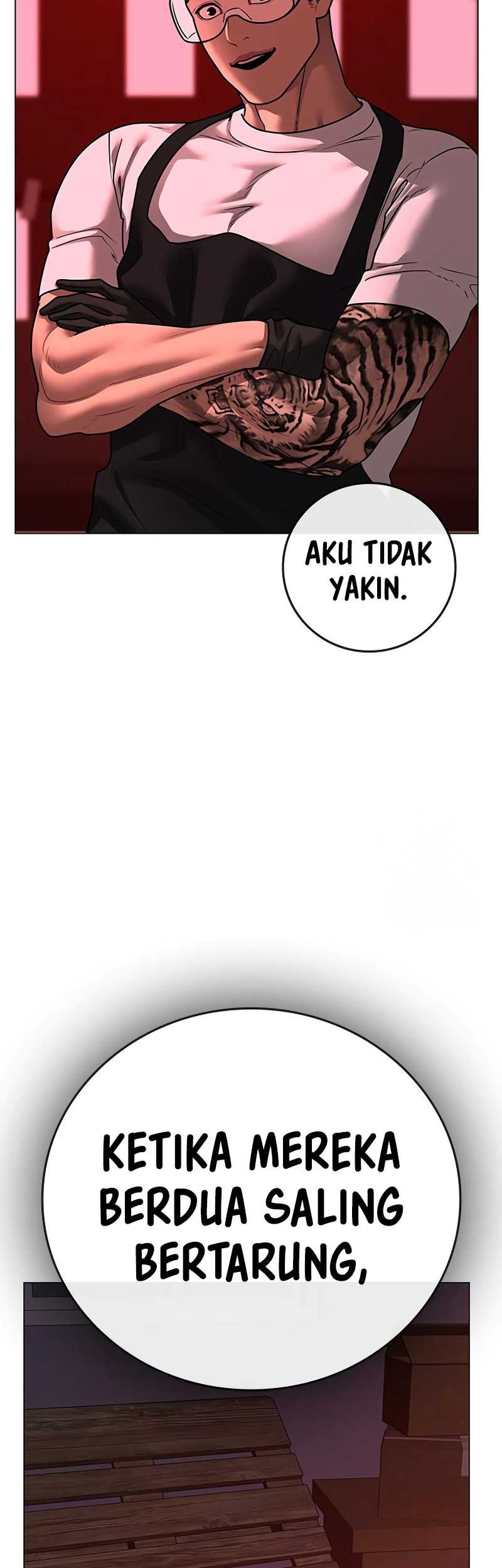 Reality Quest Chapter 116 - halaman 25