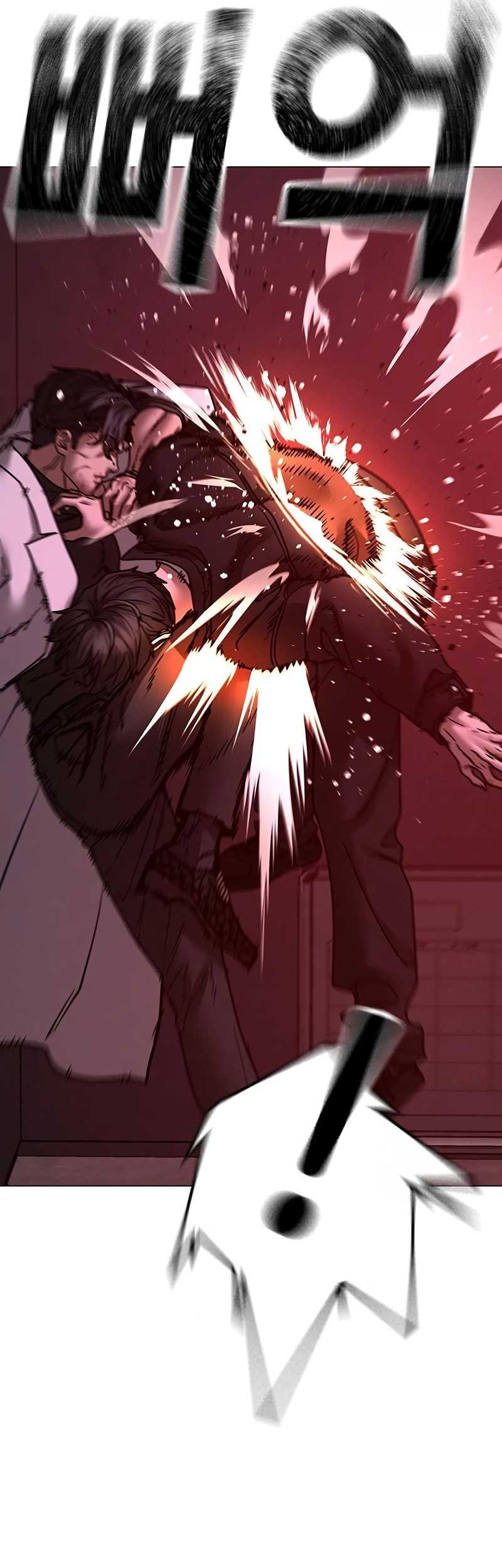 Reality Quest Chapter 116 - halaman 31