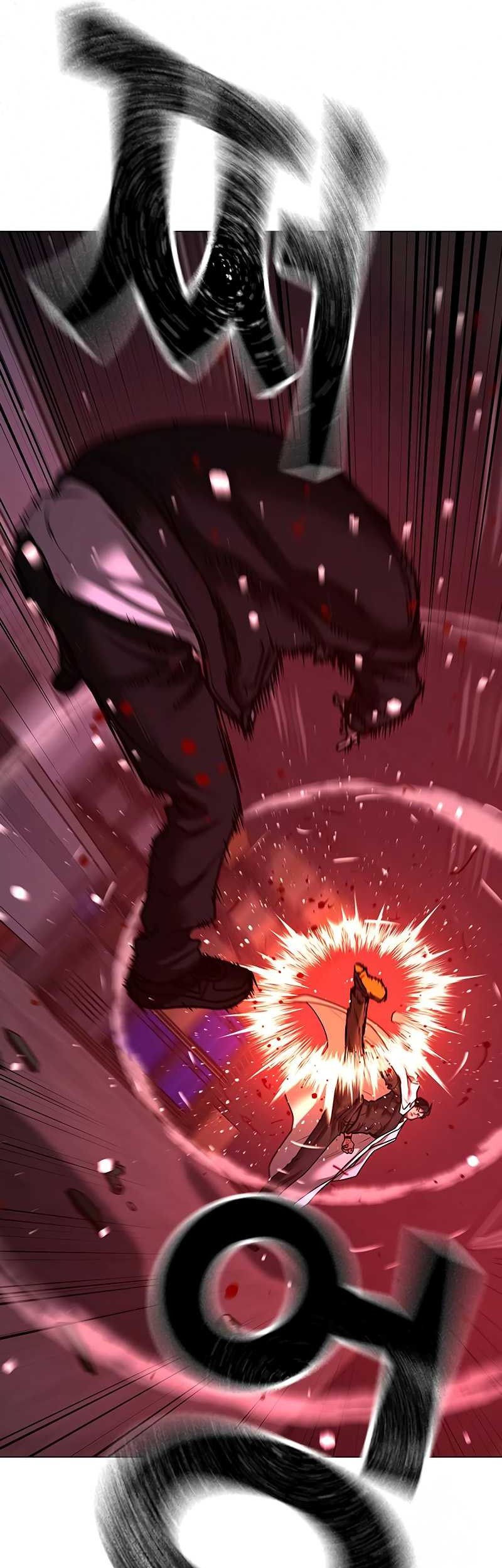 Reality Quest Chapter 116 - halaman 33