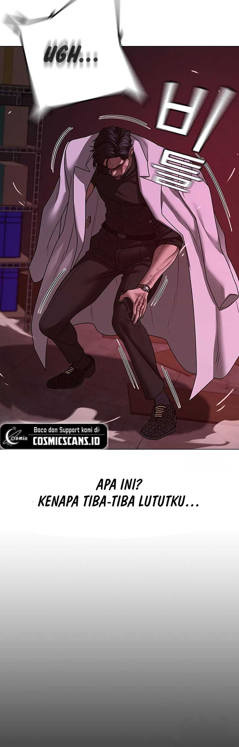 Reality Quest Chapter 116 - halaman 36