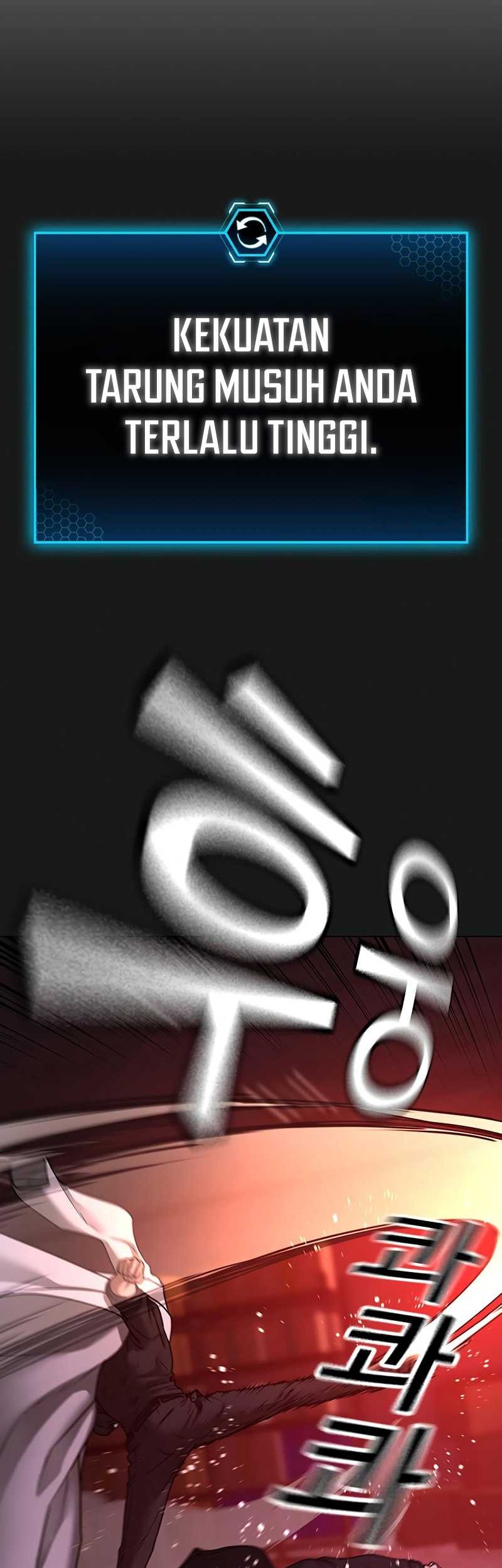 Reality Quest Chapter 116 - halaman 37