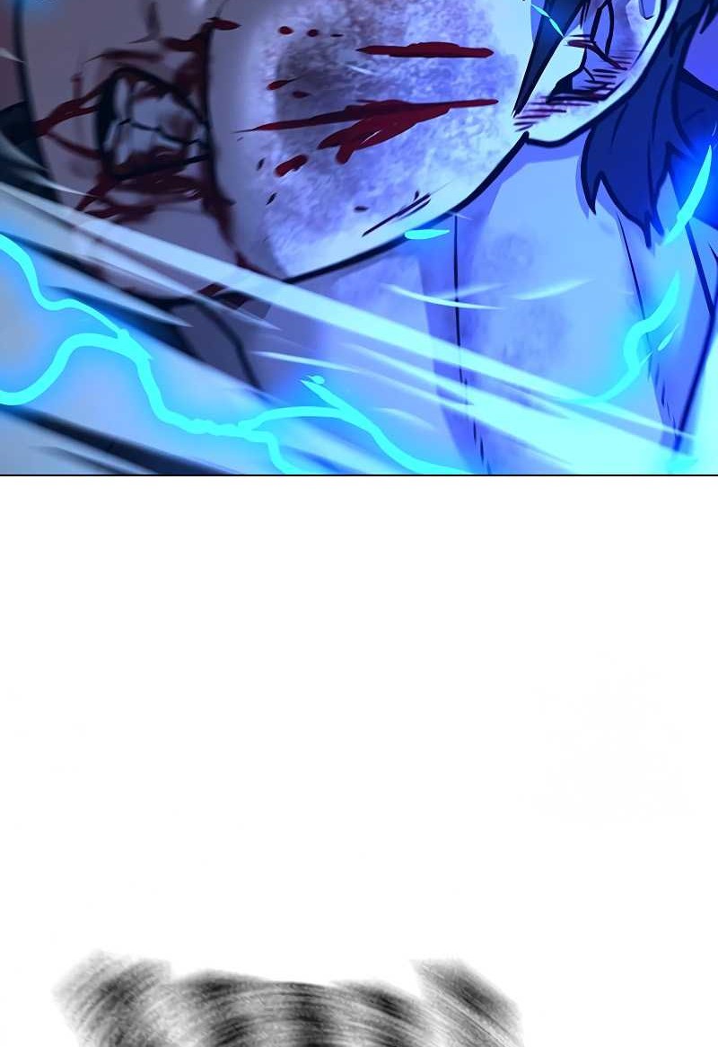 Reality Quest Chapter 116 - halaman 46