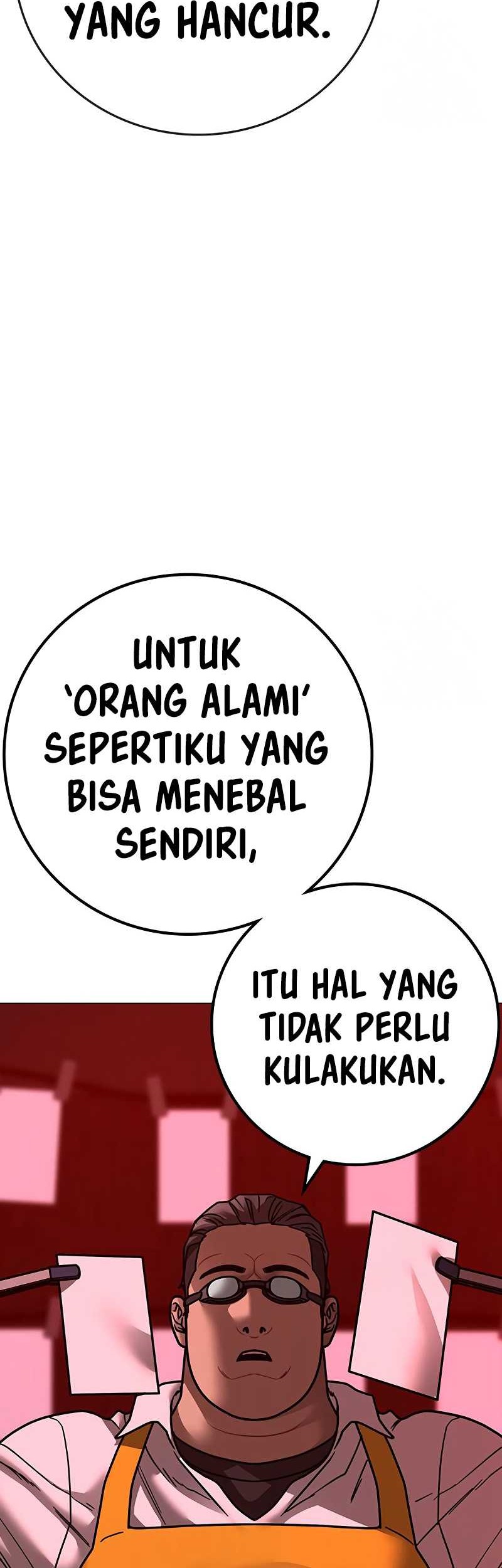 Reality Quest Chapter 116 - halaman 5