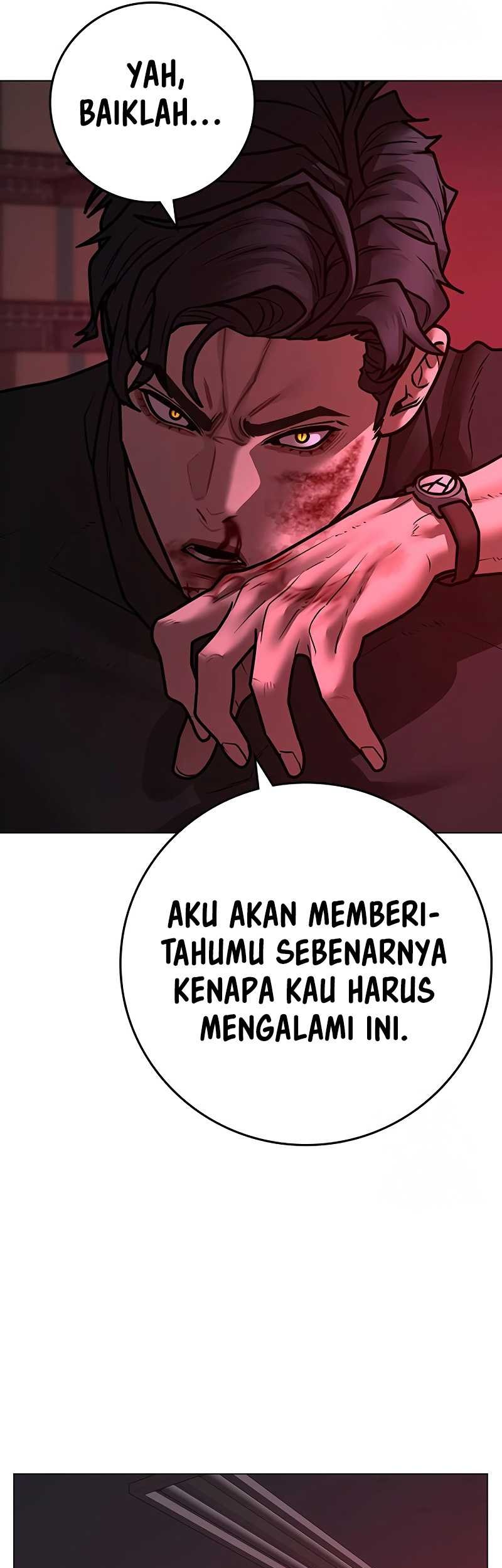 Reality Quest Chapter 116 - halaman 51