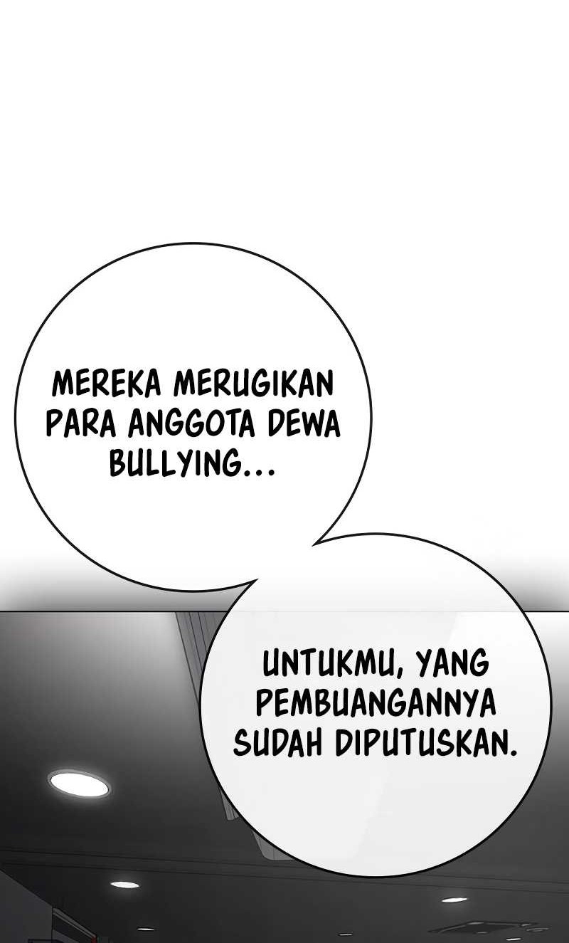 Reality Quest Chapter 116 - halaman 54