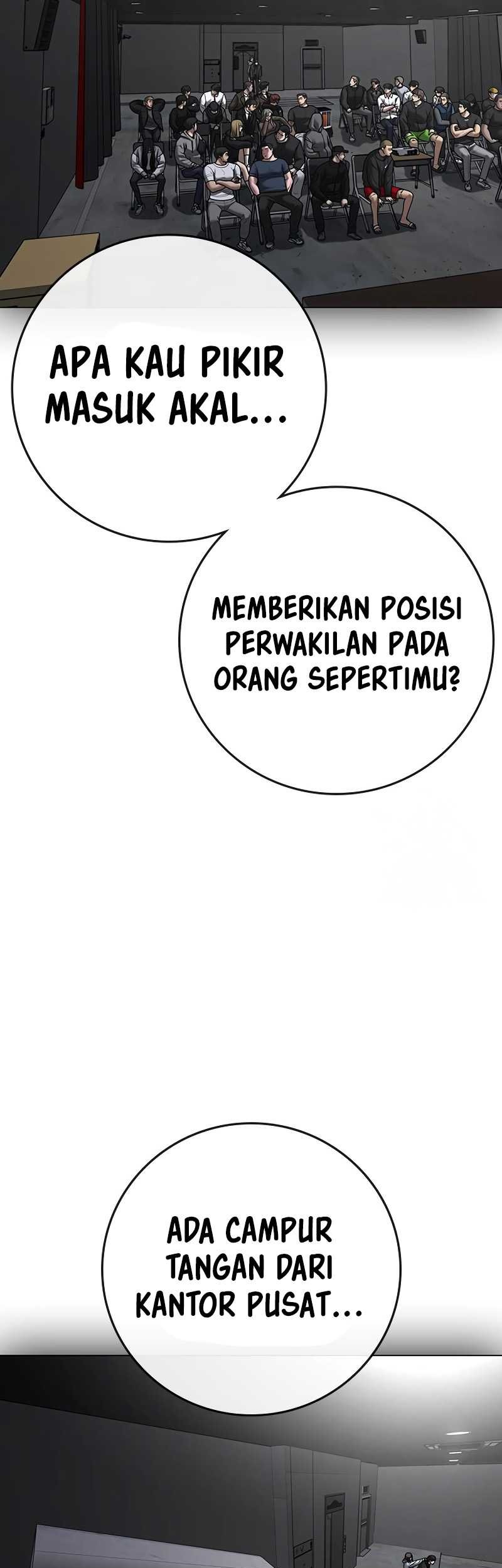 Reality Quest Chapter 116 - halaman 55