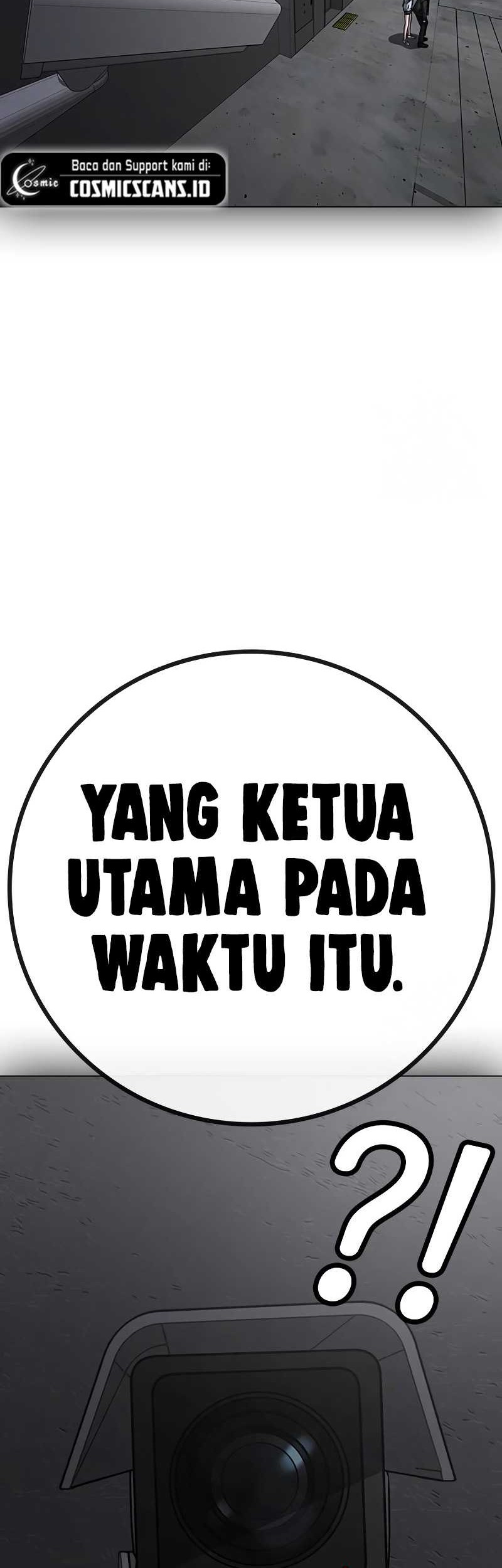 Reality Quest Chapter 116 - halaman 56
