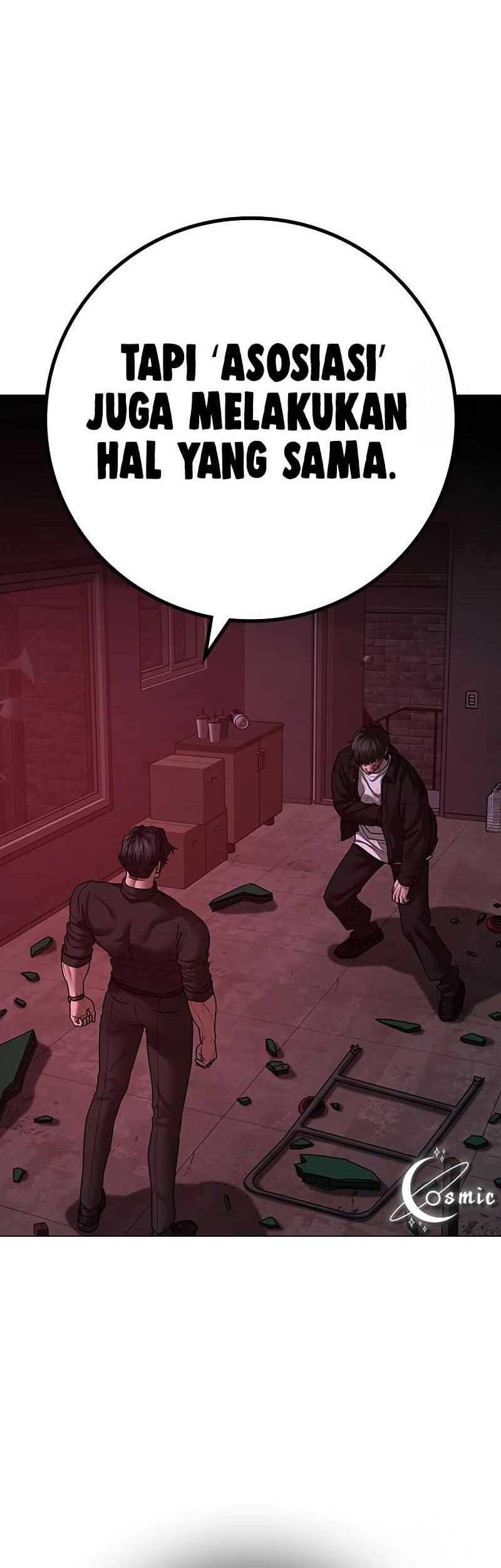 Reality Quest Chapter 116 - halaman 58