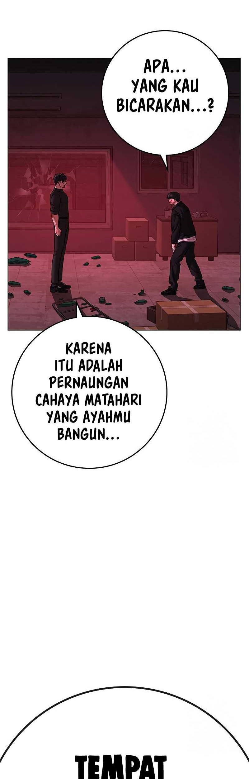 Reality Quest Chapter 116 - halaman 64