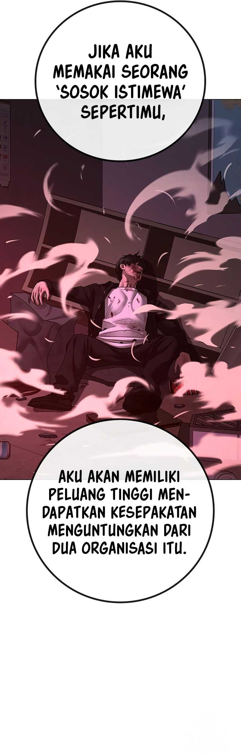 Reality Quest Chapter 116 - halaman 71