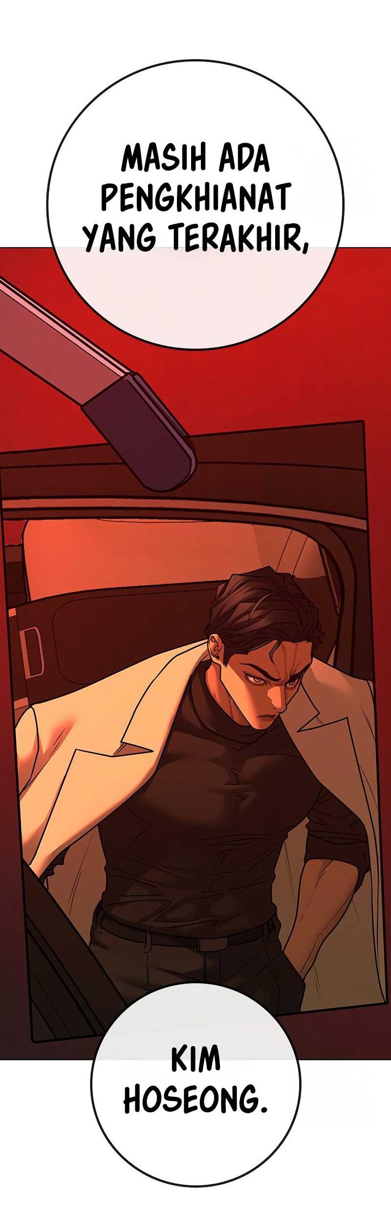 Reality Quest Chapter 116 - halaman 8