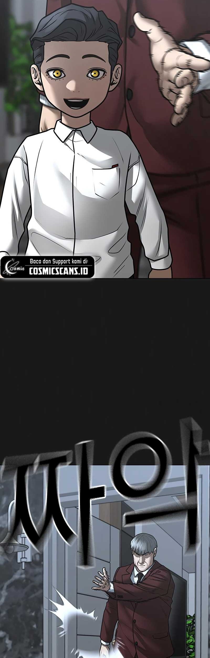 Reality Quest Chapter 116 - halaman 80