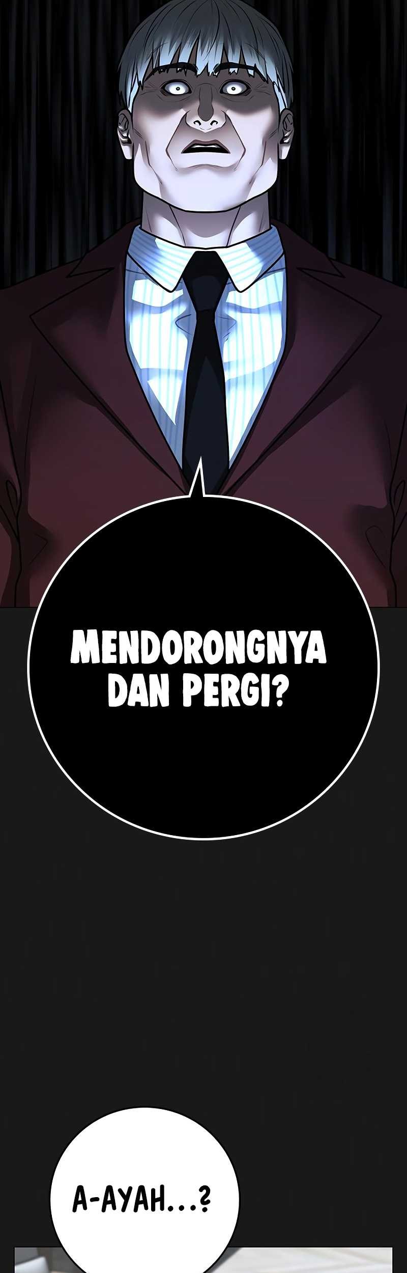 Reality Quest Chapter 116 - halaman 83