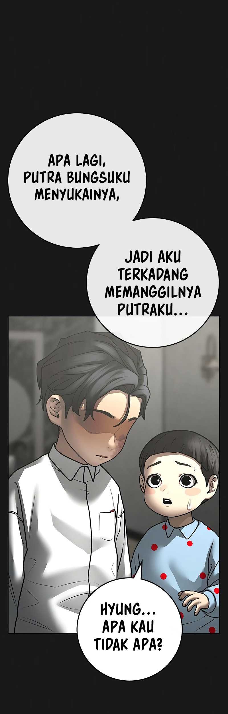 Reality Quest Chapter 116 - halaman 87