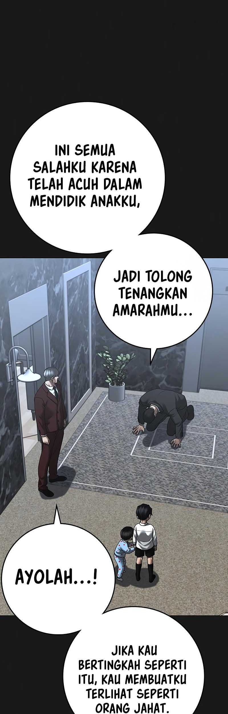 Reality Quest Chapter 116 - halaman 89