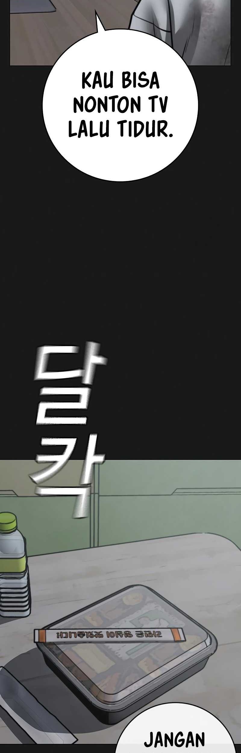 Reality Quest Chapter 116 - halaman 93