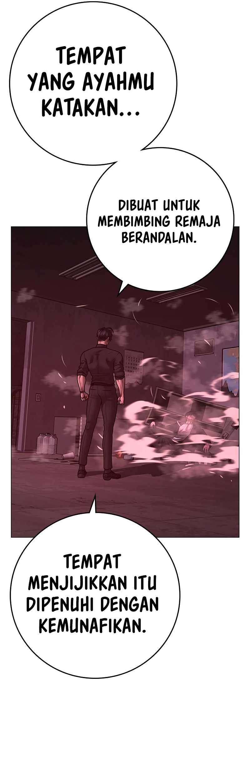 Reality Quest Chapter 116 - halaman 99