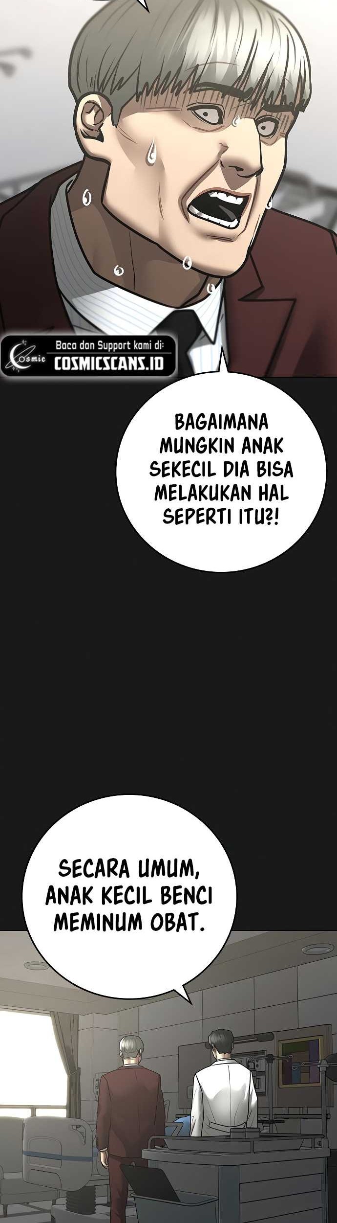 Reality Quest Chapter 117 - halaman 11