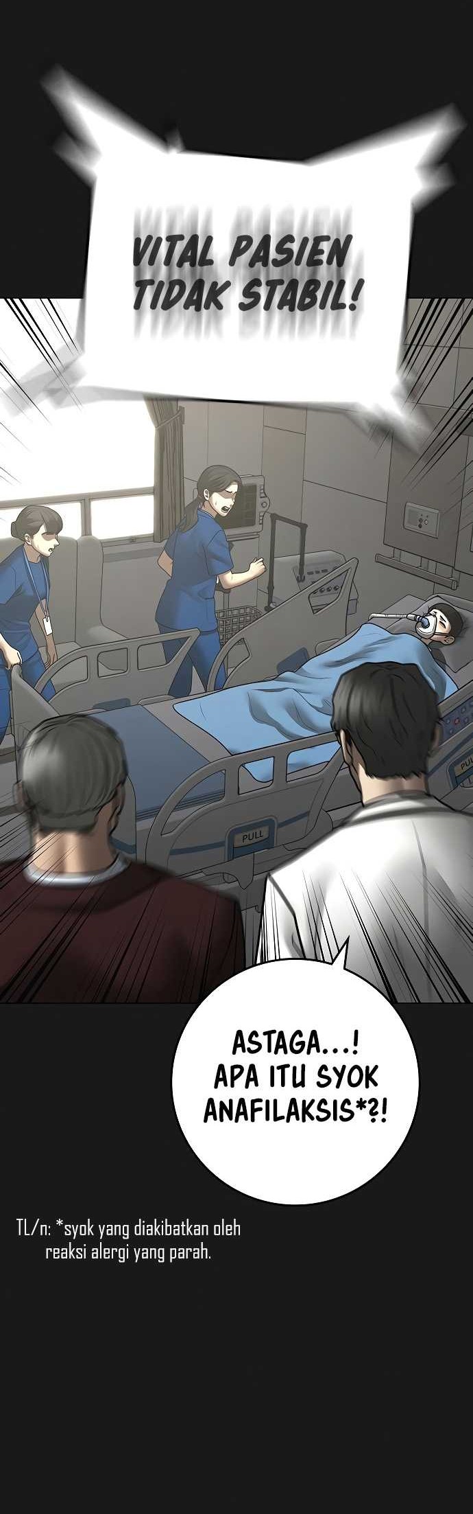 Reality Quest Chapter 117 - halaman 13